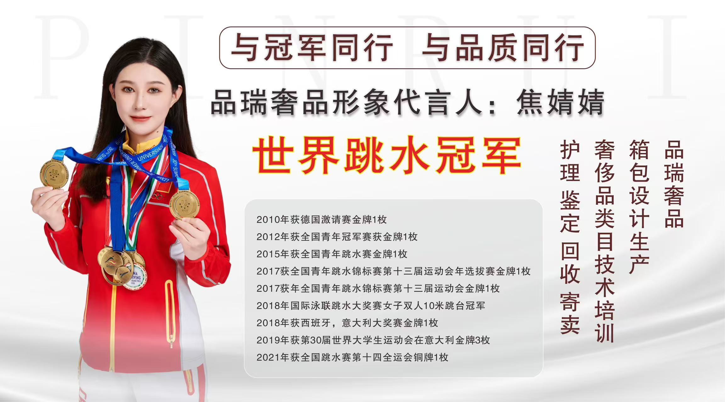 皮衣修复翻新培训_皮衣翻新用什么比较好_皮衣翻新视频